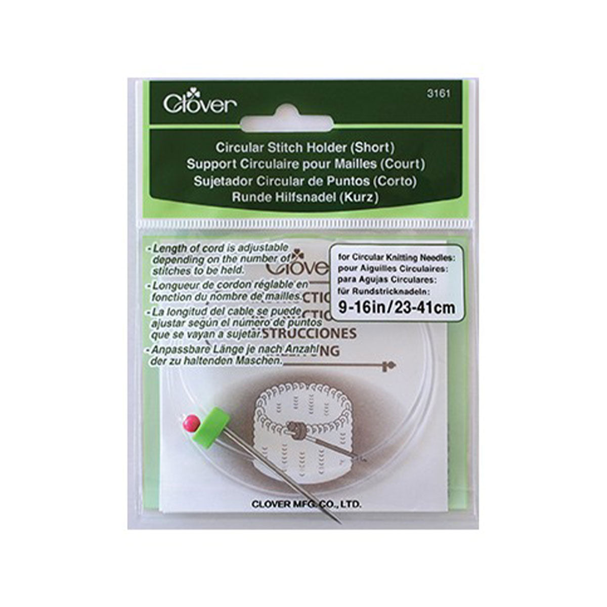 Clover Circular Stitch Holder - Short - Extra Image
