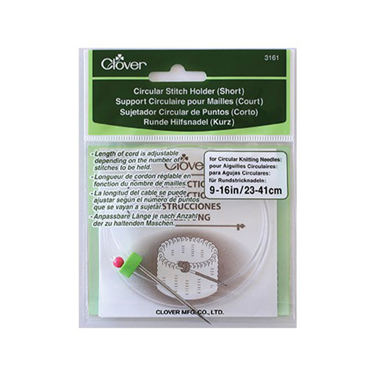 Clover Circular Stitch Holder - Short - Zoom Image
