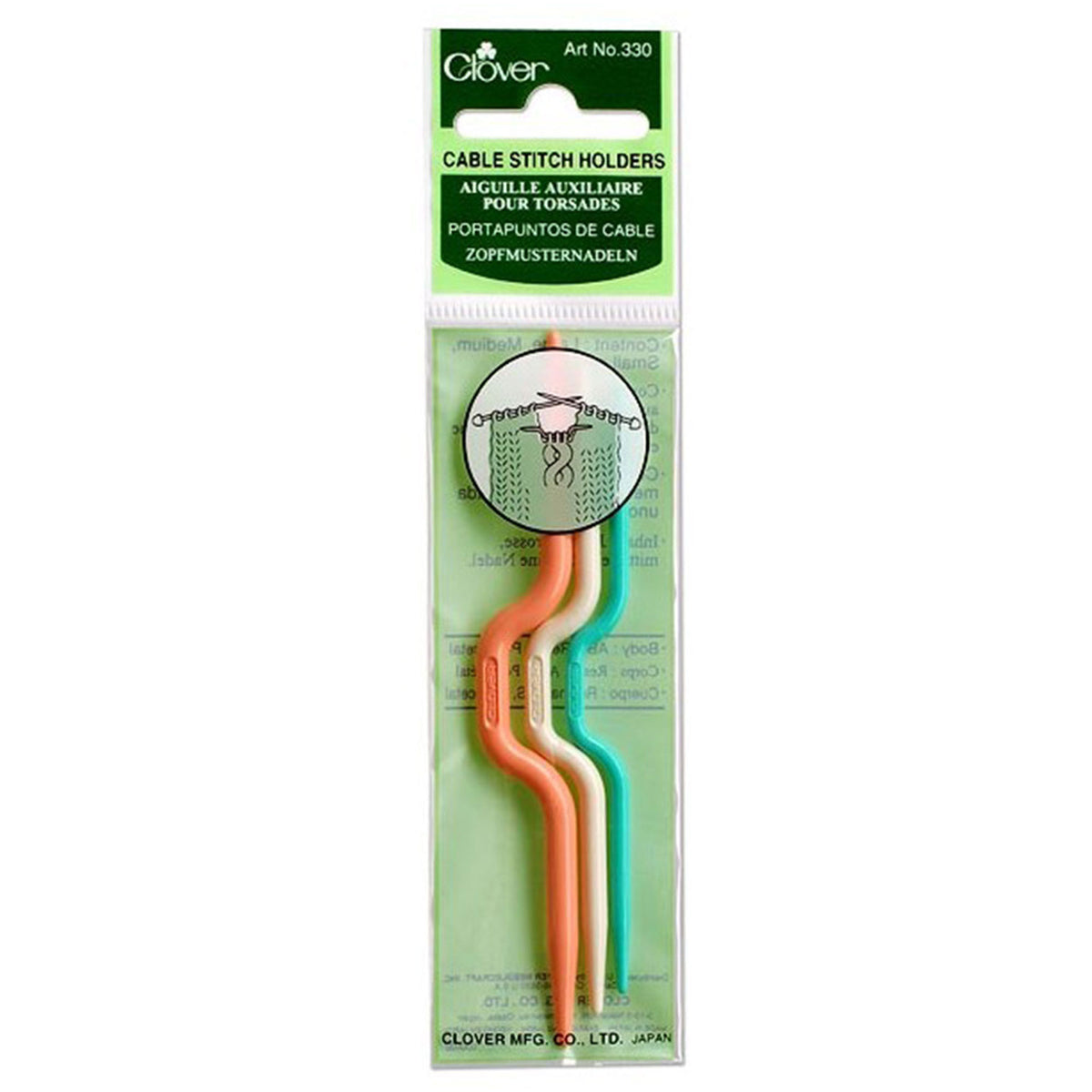 Clover Cable Stitch Holders - I-Shaped Cable Needle - Zoom Image