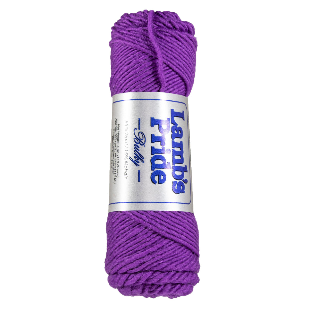 Brown Sheep Lamb's Pride Bulky Yarn - M161 - Violet Fields - Zoom Image
