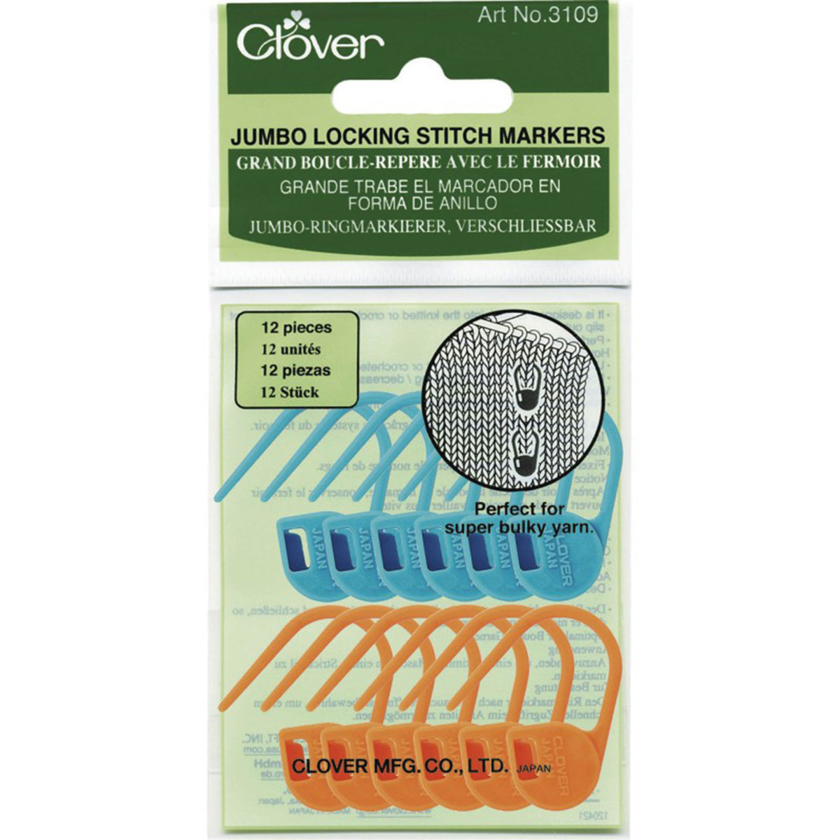 Clover Stitch Markers - Jumbo Locking Stitch Markers - Zoom Image