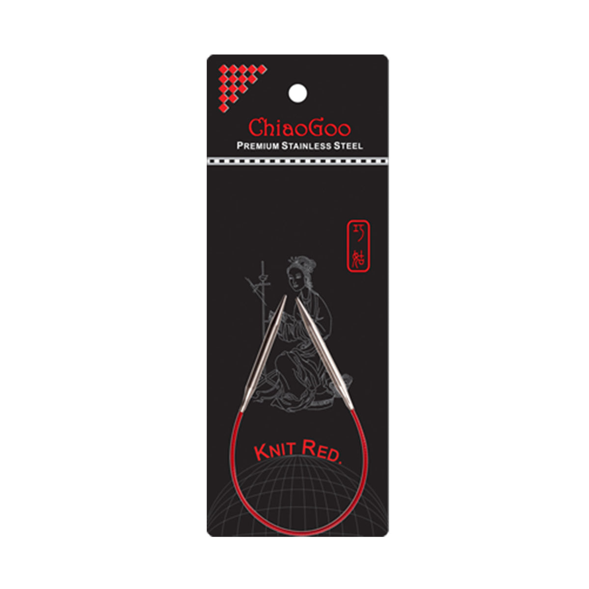 ChiaoGoo Knit RED Circular Needles - US 1.5 (2.5mm) - 9" - Zoom Image