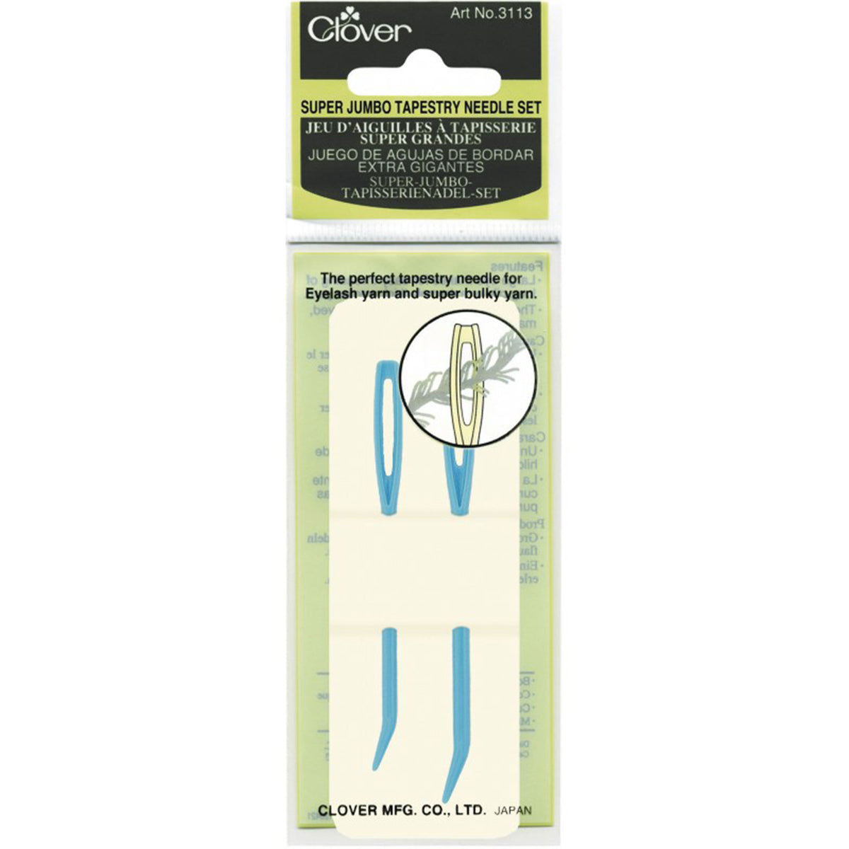 Clover Tapestry Needle Set - Super Jumbo Tapestry Needles - Bent Tip (3113) - Zoom Image
