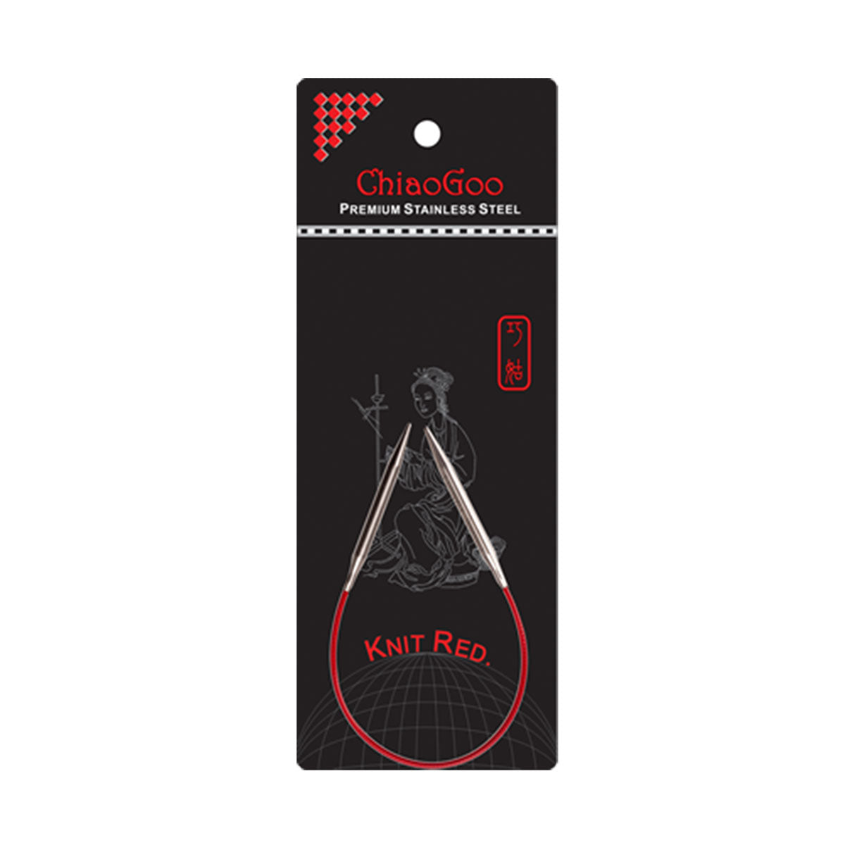 ChiaoGoo Knit RED Circular Needles - US 00 (1.75mm) - 9" - Extra Image
